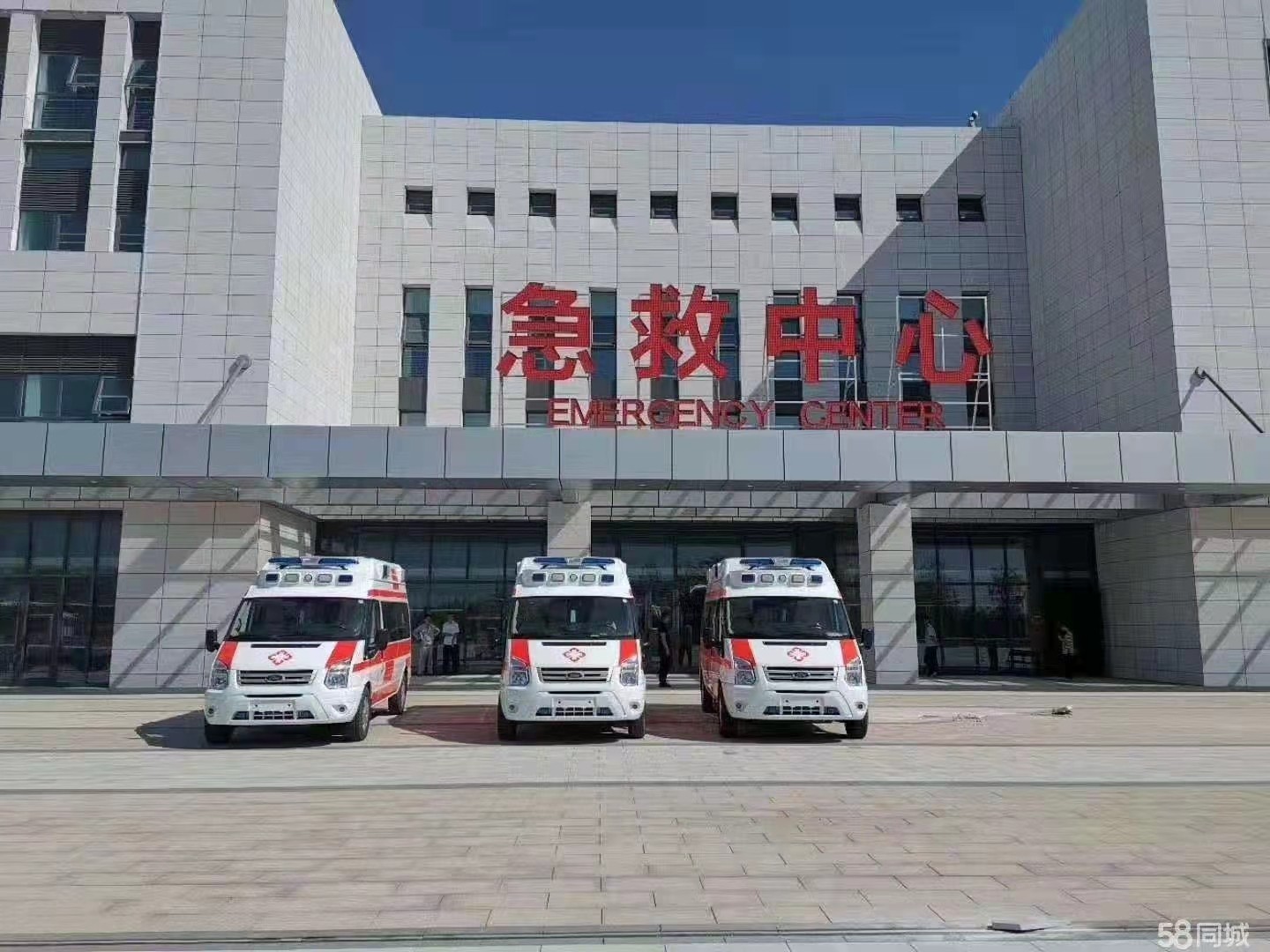 蕲春县妇婴监护型护送